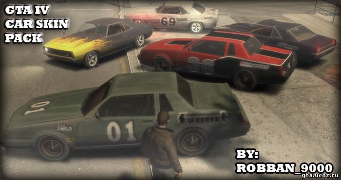 Vigero and Sabre Vehicle Skins